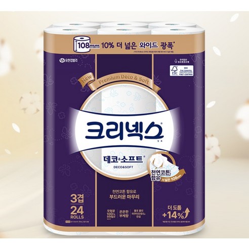 크리넥스 3겹 데코 앤 소프트 와이드 천연펄프 고급롤화장지 이미지 2