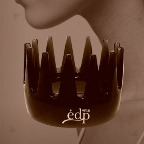 에디쁘 쁘띠 두피 마사지기 실사용 후기 | 효과 있을까? - 상품 이미지 3