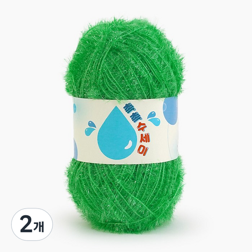 쎄비 촉촉 수세미 뜨개실, 수박, 2개
