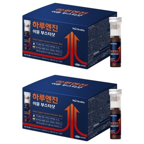 위시헬씨 하루엔진 이뮨 부스터샷, 30회분, 2개