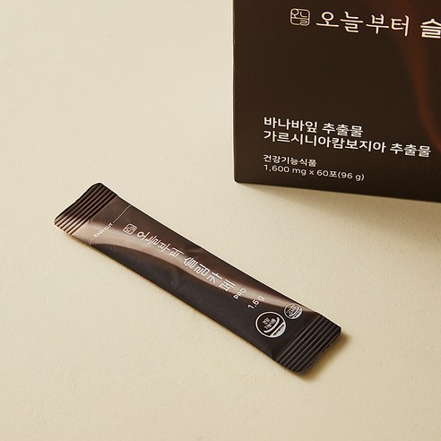 오늘부터 슬림카페PRO 96g, 2개 실사용 후기 | 효과 있을까? - 상품 이미지 4
