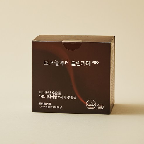 오늘부터 슬림카페PRO 96g, 2개 실사용 후기 | 효과 있을까? - 상품 이미지 2