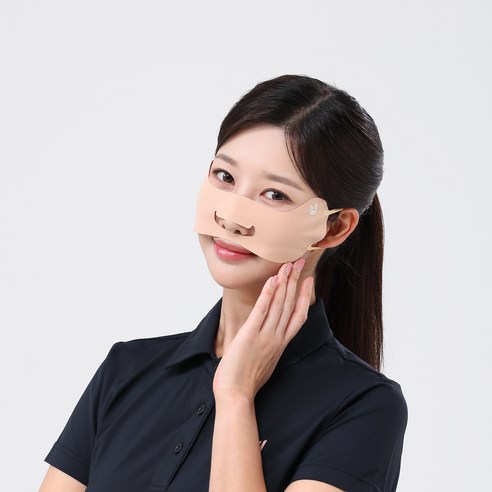 유투스포츠 나비 그란데 가드, 베이지, 2개
