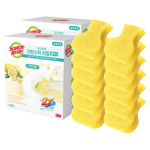 스카치브라이트 향기톡톡 크린스틱 플러스 변기 청소솔 리필 12p, 레몬, 2개