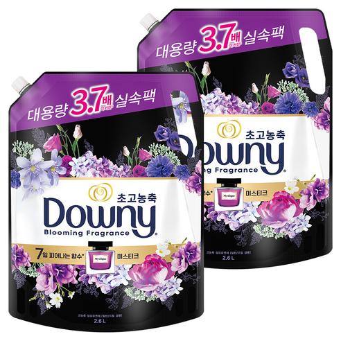 빨래 끝나고 나는 꿉꿉함, 이젠 안녕 다우니미스티크