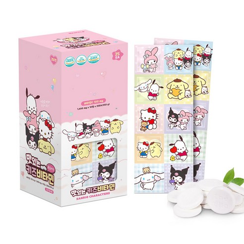 자녀의 건강한 성장을 위한 맛있는 선택, 아텍스 키즈비타민