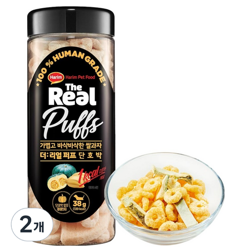 하림펫푸드더리얼 강아지 퍼프 간식, 단호박, 38g, 2개