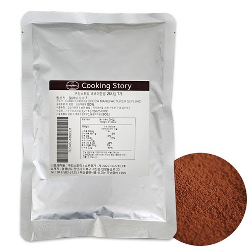 쿠킹스토리 코코아분말, 200g, 1개
