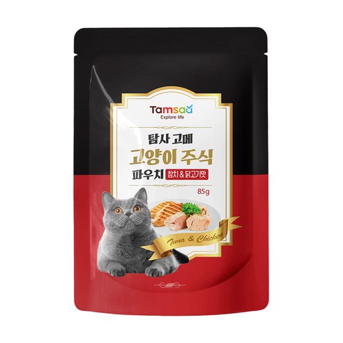 탐사 고메 고양이 주식 파우치 참치&닭고기 솔직 후기 | 실제 사용자 리뷰 총정리 - 상품 이미지 2