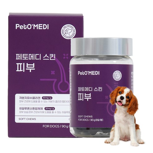 페토메디 강아지 피부 영양제 저분자피쉬콜라겐 4500mg 히알루론산 1800mg, 80정,