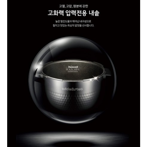 제품 이미지 2