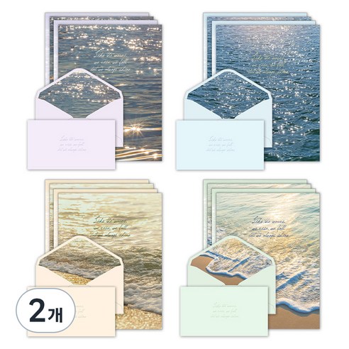 마음담아 감성 윤슬 편지지 4종 x 4p + 봉투 8p 세트, 혼합색상, 2개