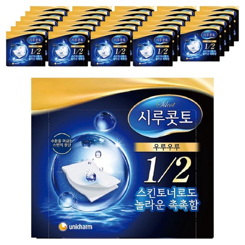 시루콧토 우루우루 화장솜, 40개입, 30개
