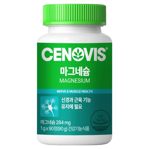 세노비스 정품 마그네슘 90정, 1개 맛있게 먹은 솔직 후기 - 상품 이미지 1