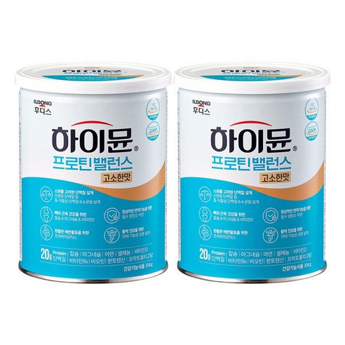 하이뮨 프로틴 밸런스 고소한맛 304g, 2개 운동러 솔직 후기 | 실사용 리뷰 썸네일