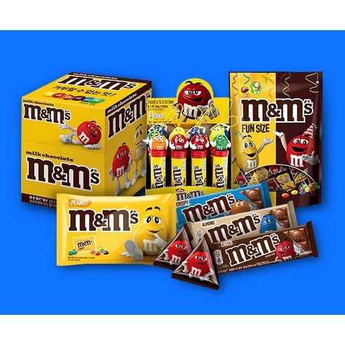 엠앤엠즈 밀크 픽앤믹스 후기 분석 - 한 입 크기의 초콜릿들