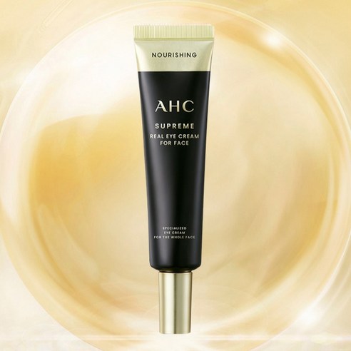 AHC 슈프림 리얼 아이크림 포 페이스 이미지 2