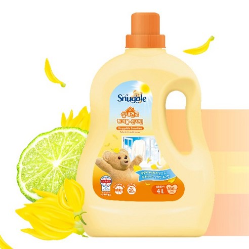 실내 건조 시 꿉꿉한 냄새 제거에 특화된 스너글 섬유유연제 허거블 선샤인