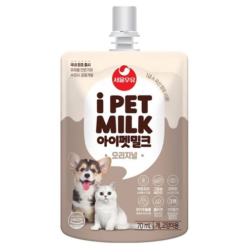 아이펫밀크 반려동물 전용우유 솔직 후기 | 실제 사용자 리뷰 총정리 - 상품 이미지 2
