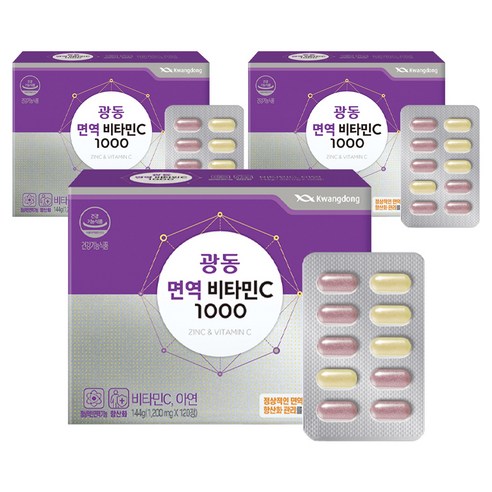 광동 면역 비타민C 1000, 120정, 3개