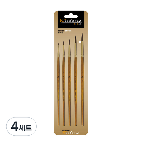 루벤스 370 고급 세필 인조모 수채화붓 5종 세트, 4세트, 0호, 1호, 2호, 3호, 4호