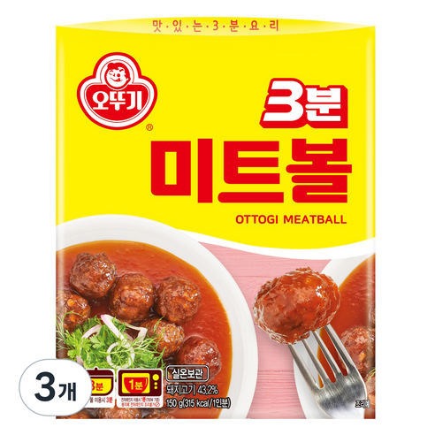 오뚜기 3분 즉석식품 미트볼, 150g, 3개