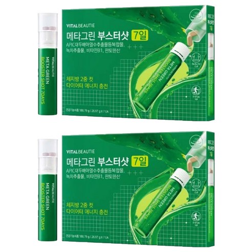 바이탈뷰티 NEW 메타그린 부스터샷, 7회분, 2개