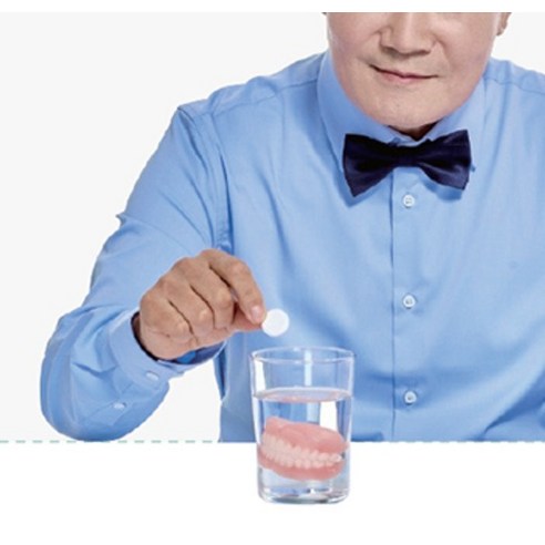 클리덴트 퀵 정 틀니세정제, 108개입, 1개 후기 분석 - 박스 내부 개별 포장 상태