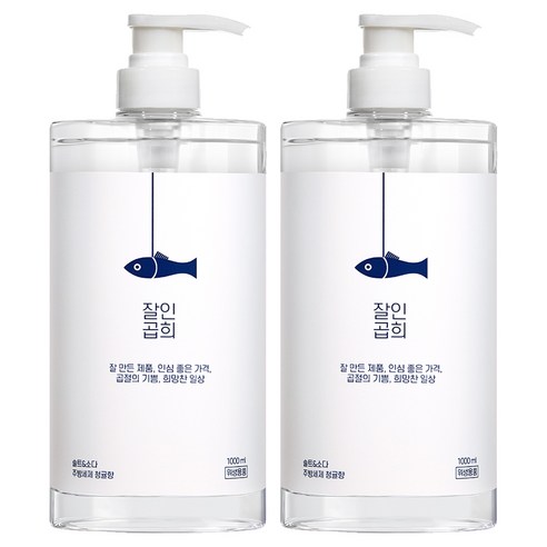 잘인곱희 솔트 & 소다 주방세제 청귤향, 2개, 1L