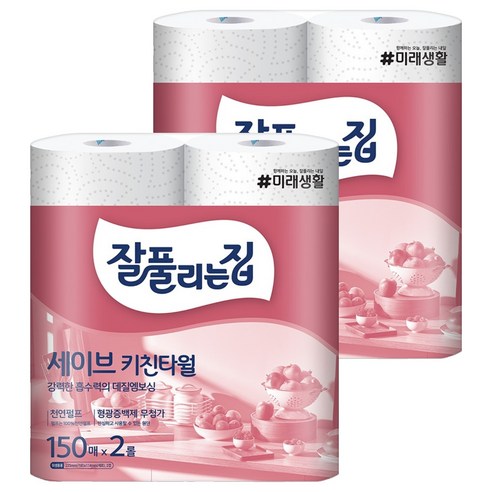 잘풀리는집 세이브 펄프 키친타올, 150매, 4개