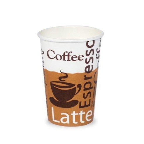 더빈썸 커피콩 테이크아웃 종이컵 380ml 이미지 2