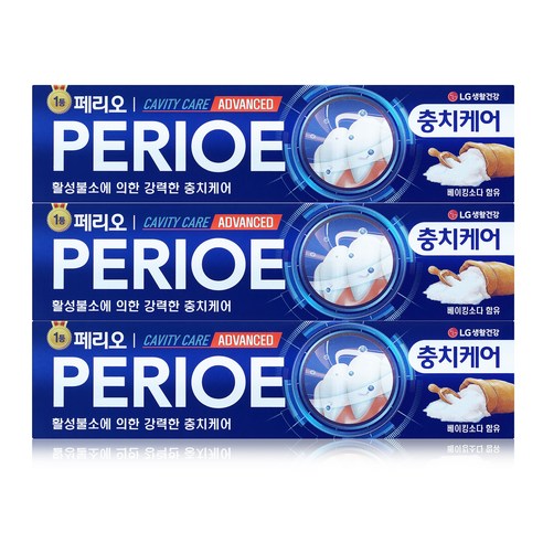 페리오 캐비티케어 어드밴스드 플러스 불소치약, 130g, 3개