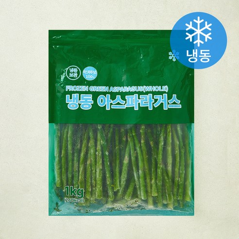 아스파라거스 (냉동), 1개, 1kg