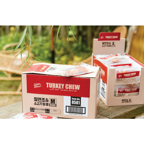 슈퍼츄 강아지 터키츄 힘줄 건조간식 링타입 S 이미지 4