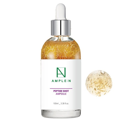 앰플엔 펩타이드샷 앰플 30ml × 2개
