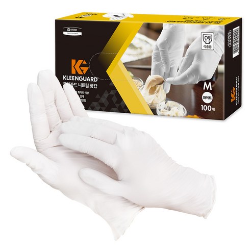 유한킴벌리 크린가드 니트릴 장갑 100p 솔직 후기 | 실사용자 리뷰 분석 썸네일
