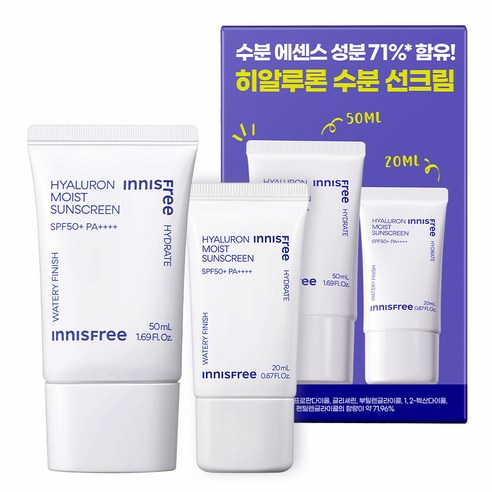 상품 썸네일