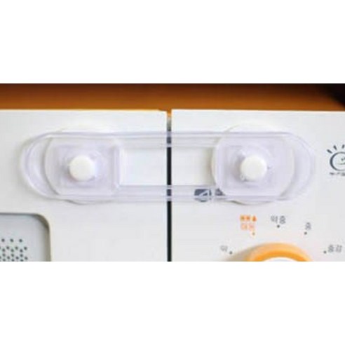 아이의 안전, 평화로운 일상