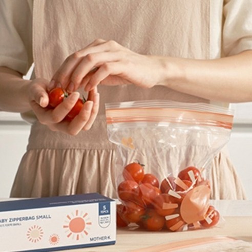 우리 아이 물건 정리의 새로운 기준, 마더케이 아기 지퍼백