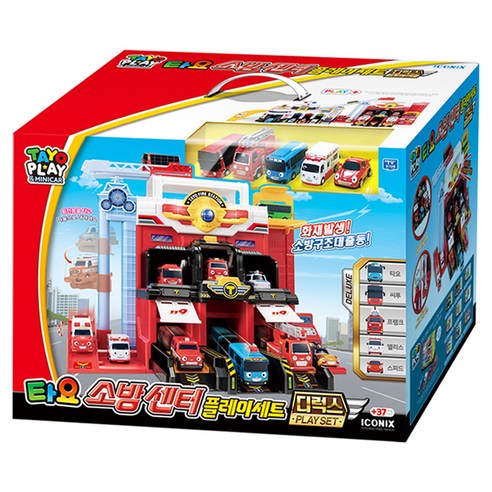 타요 액션 소방센터 디럭스 플레이세트 버스작동완구 솔직 후기 | 취미생활 필수템 - 상품 이미지 1