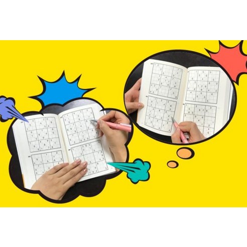 슈퍼 스도쿠 500문제 중급 (IQ148을 위한 슈퍼 스도쿠) 솔직 독서 후기 | 읽어볼 만할까? - 상품 이미지 3