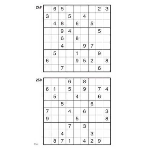 슈퍼 스도쿠 500문제 중급 (IQ148을 위한 슈퍼 스도쿠) 이미지 4