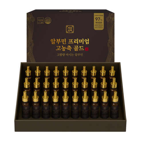 세종실록 알부민 프리미엄 고농축 골드 고함량 마시는 알부민 후기 분석 - 브랜드 엠블럼 및 품질 인증 정보