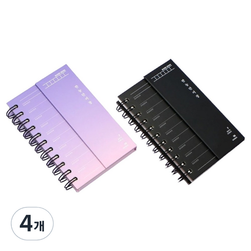 핑크풋 만능 단어장 70매, 랜덤 발송, 4개