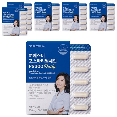 에스더포뮬러 여에스더 포스파티딜세린 PS300 Daily 12.9g, 6개, 30정