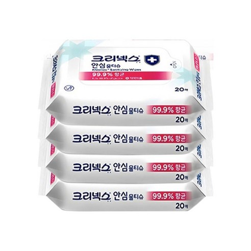 크리넥스 안심 물티슈 휴대형 실사용 후기 | 효과 있을까? - 상품 이미지 3