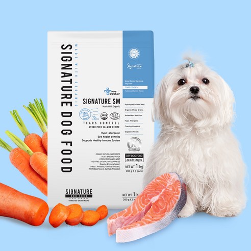 마이펫닥터 강아지 시그니처 유기농 기능성 사료 솔직 후기 | 실제 사용자 리뷰 총정리 - 상품 이미지 3