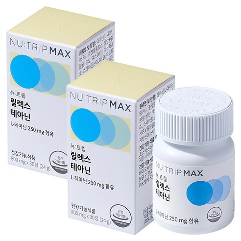 뉴트립 릴렉스 테아닌 800 mg, 2개, 30정