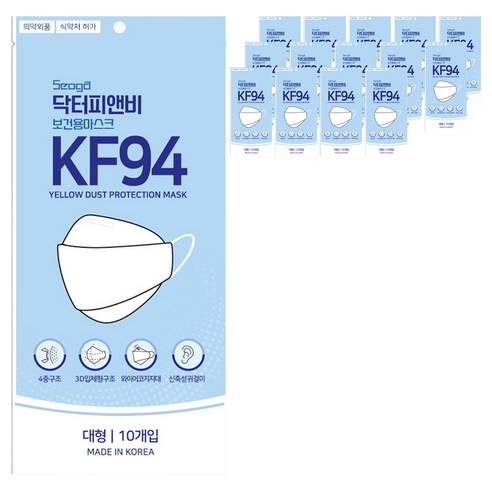 서가 닥터피앤비 보건용 마스크 대형 KF94, 10개입, 15개, 백색