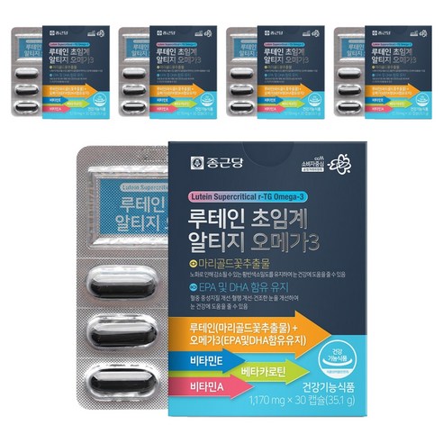 종근당 루테인 초임계 알티지 오메가3, 30정, 5개